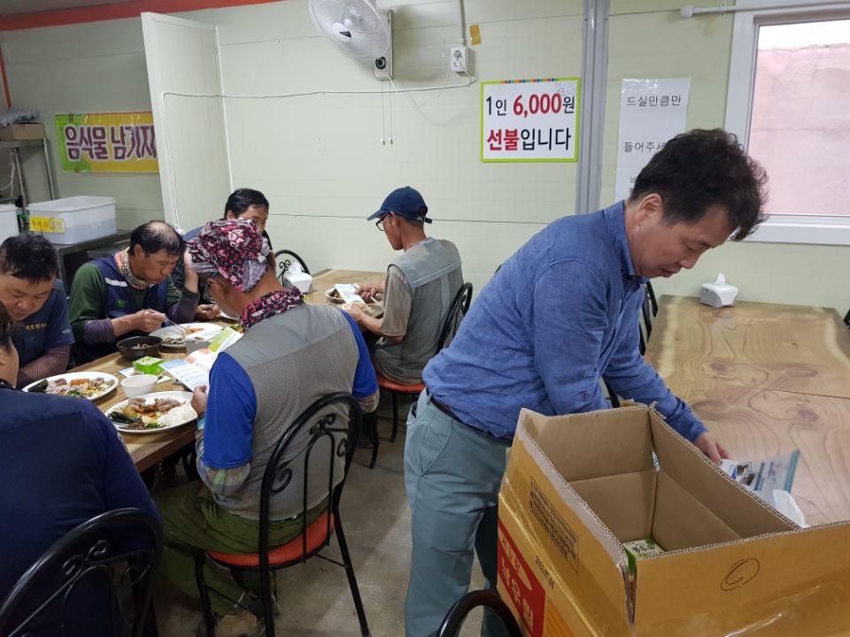 사용자 등록이미지