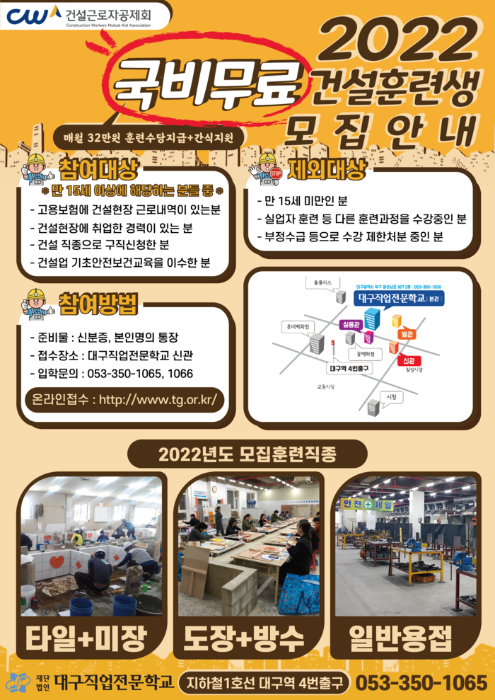 사용자 등록이미지