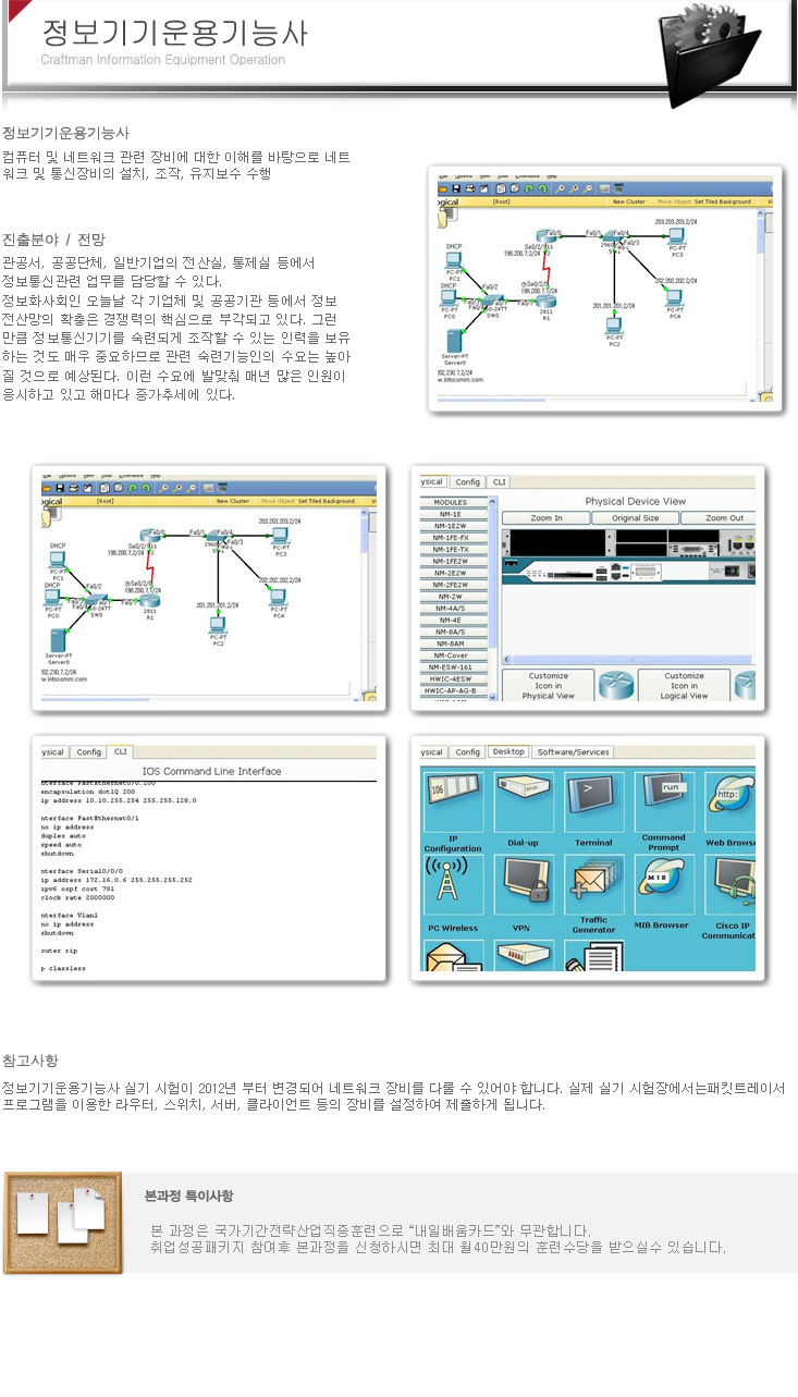 사용자 등록이미지