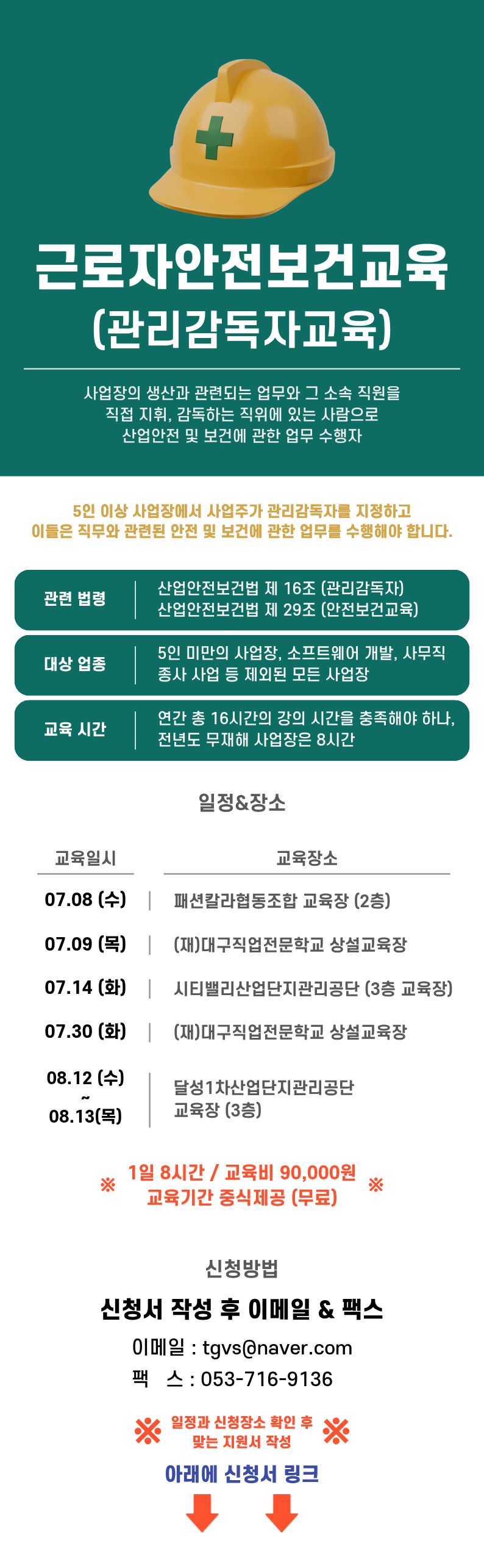 사용자 등록이미지