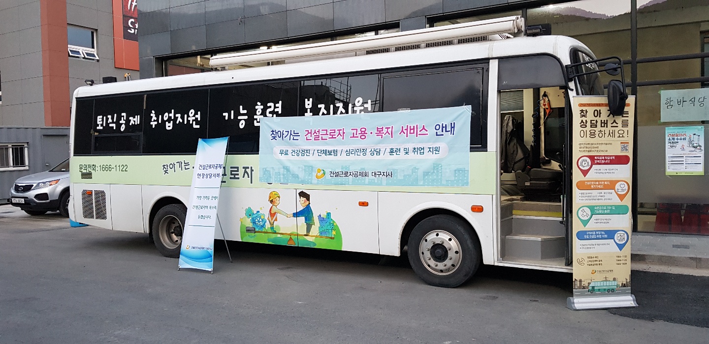 사용자 등록이미지