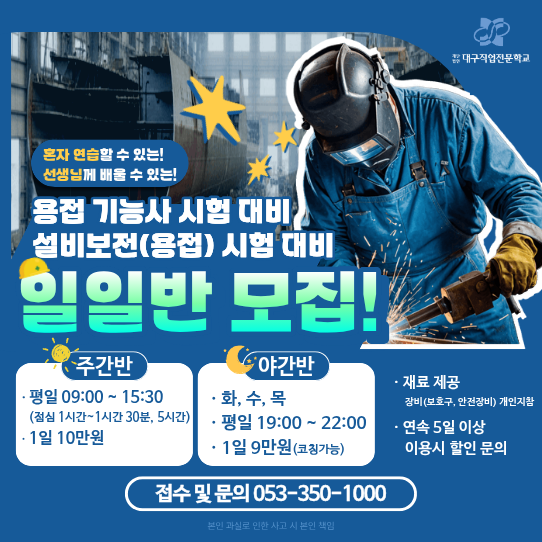 사용자 등록이미지