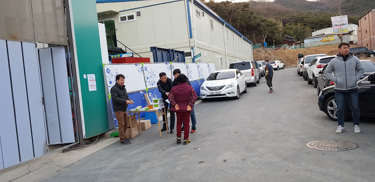 사용자 등록이미지
