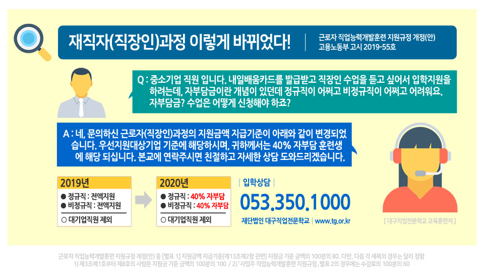 사용자 등록이미지