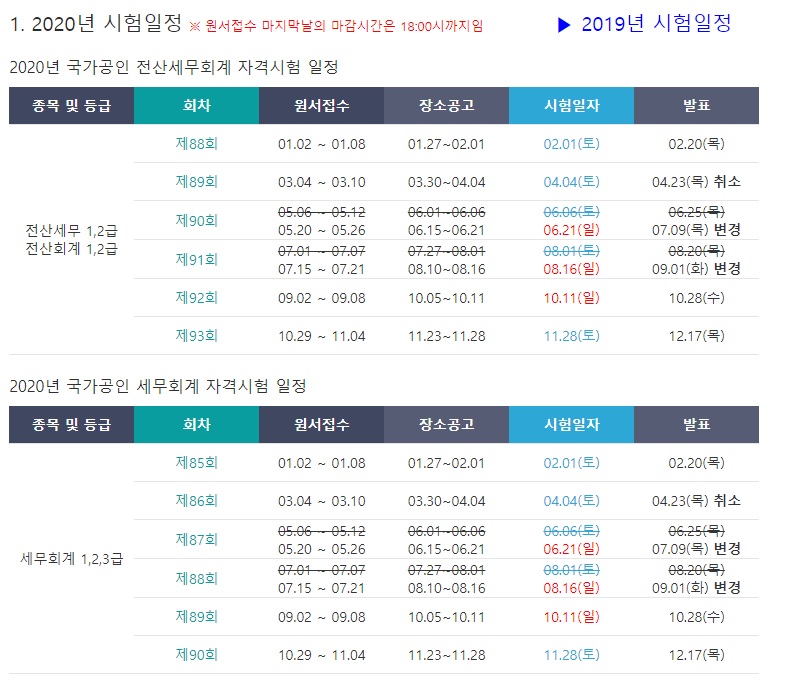 사용자 등록이미지