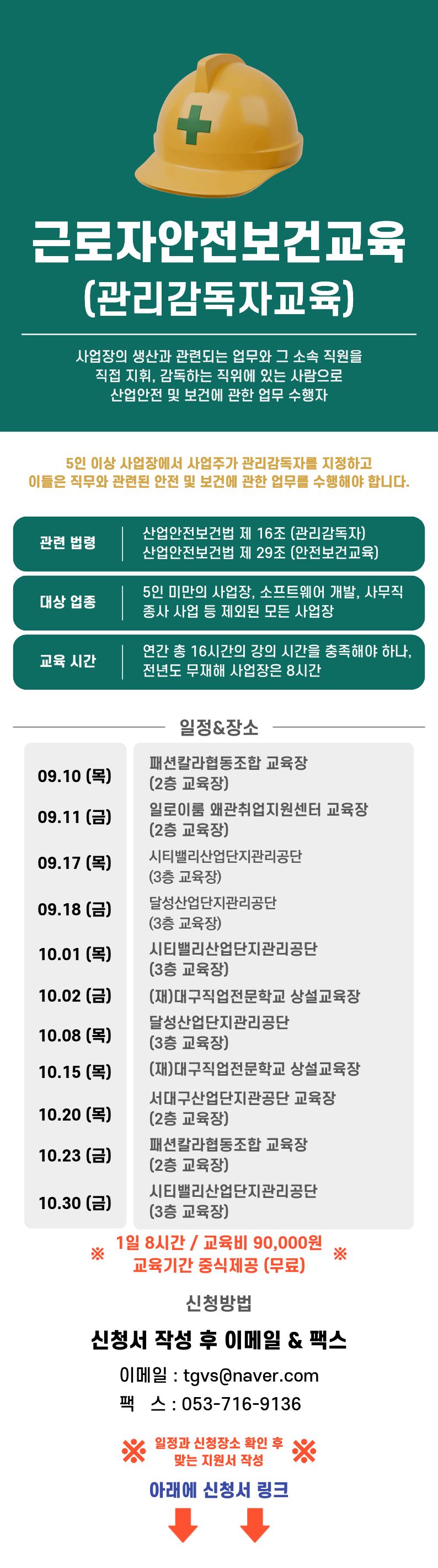 사용자 등록이미지