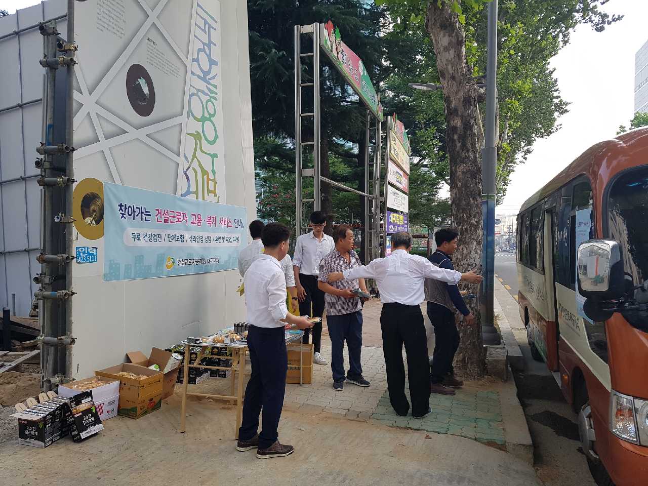 사용자 등록이미지