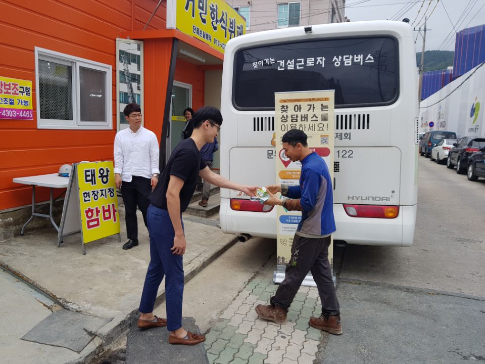 사용자 등록이미지