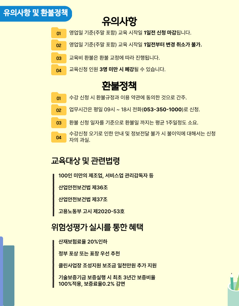 사용자 등록이미지