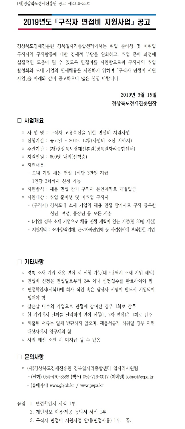 사용자 등록이미지