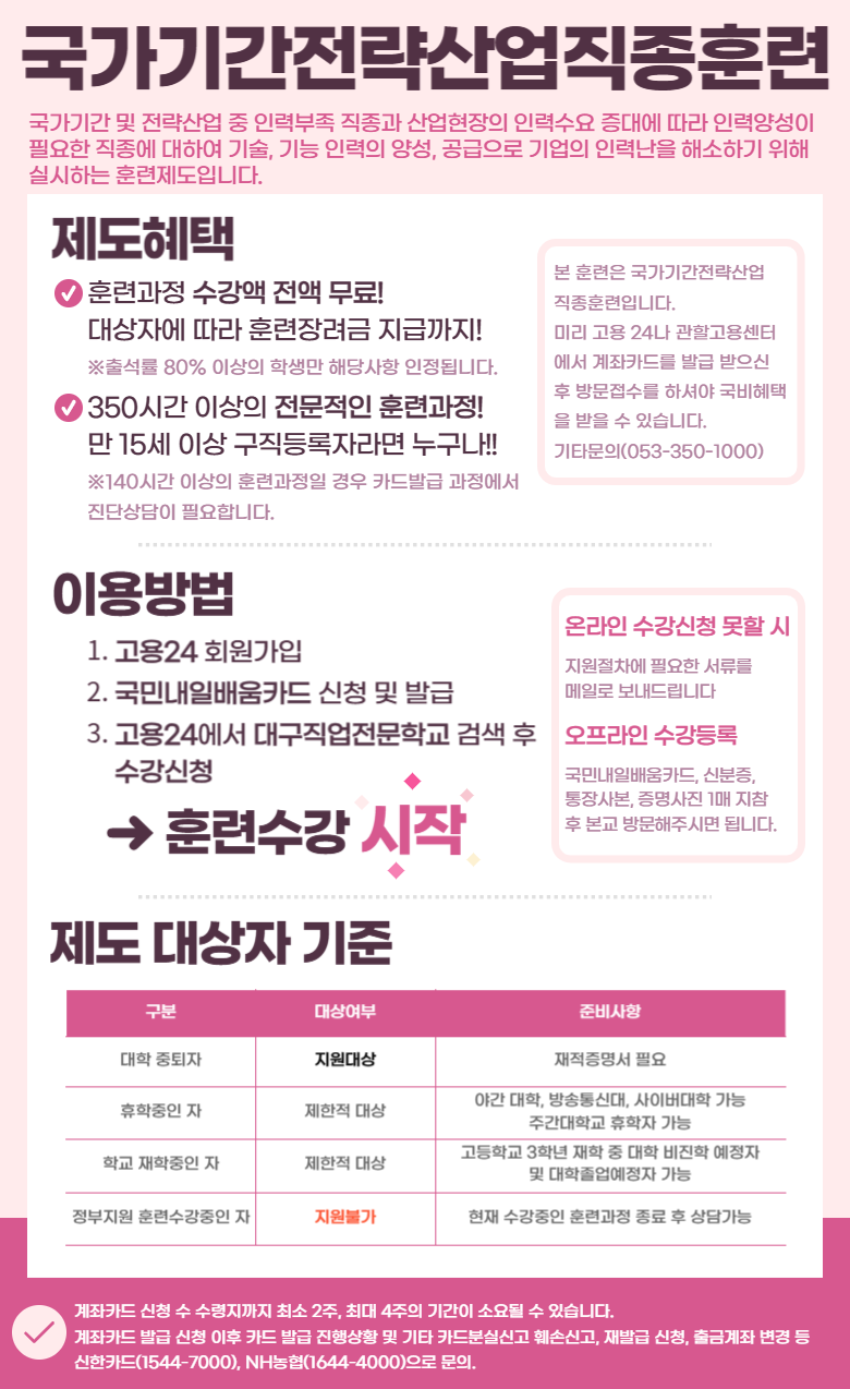 사용자 등록이미지