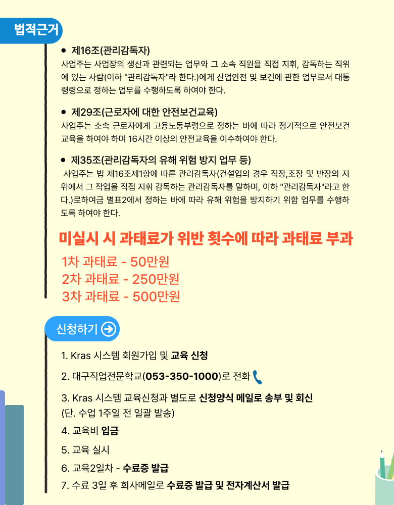 사용자 등록이미지