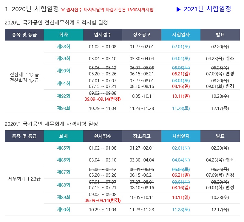 사용자 등록이미지