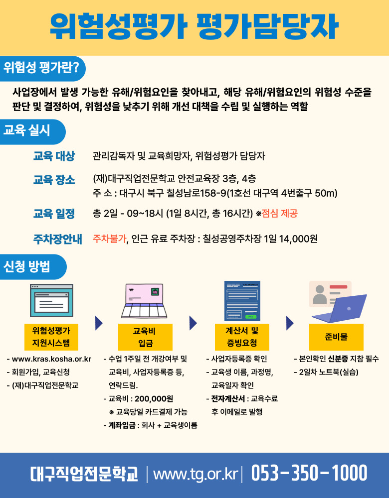 사용자 등록이미지