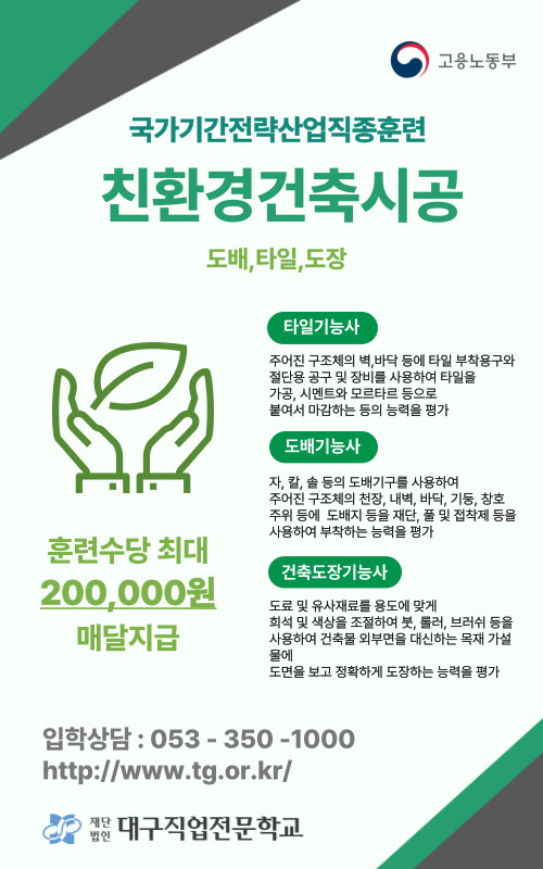 사용자 등록이미지