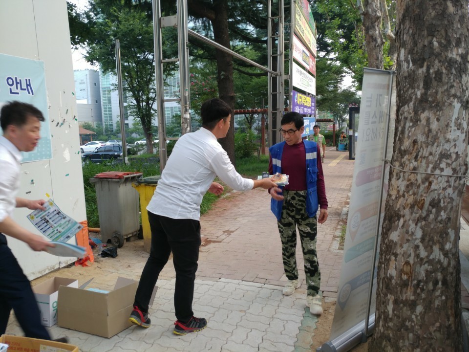 사용자 등록이미지