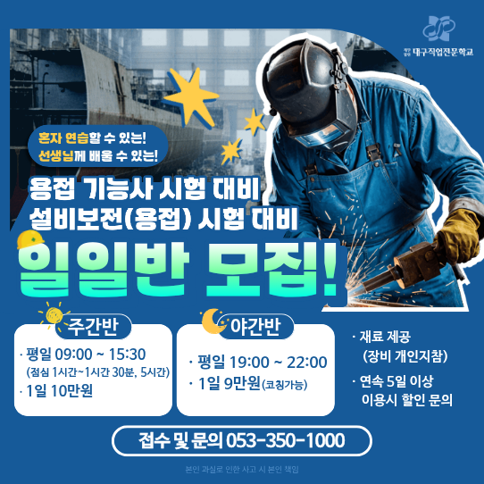 사용자 등록이미지