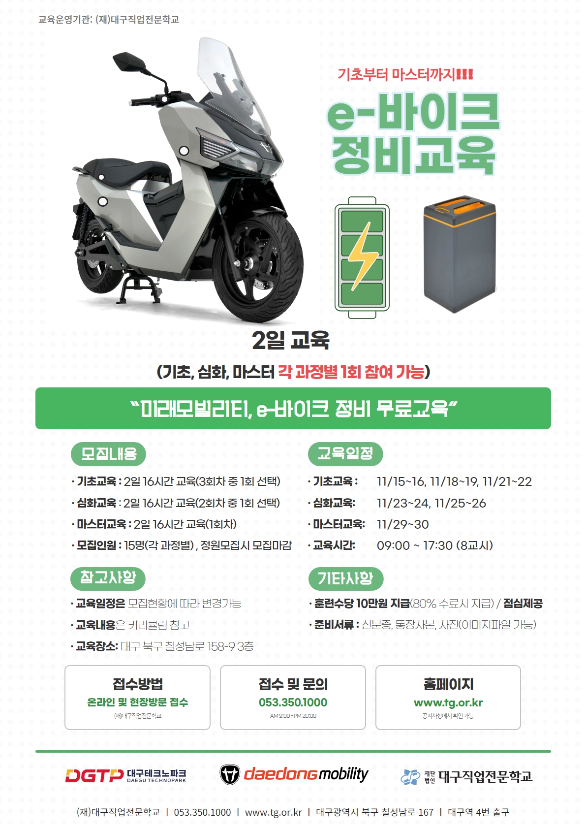 사용자 등록이미지