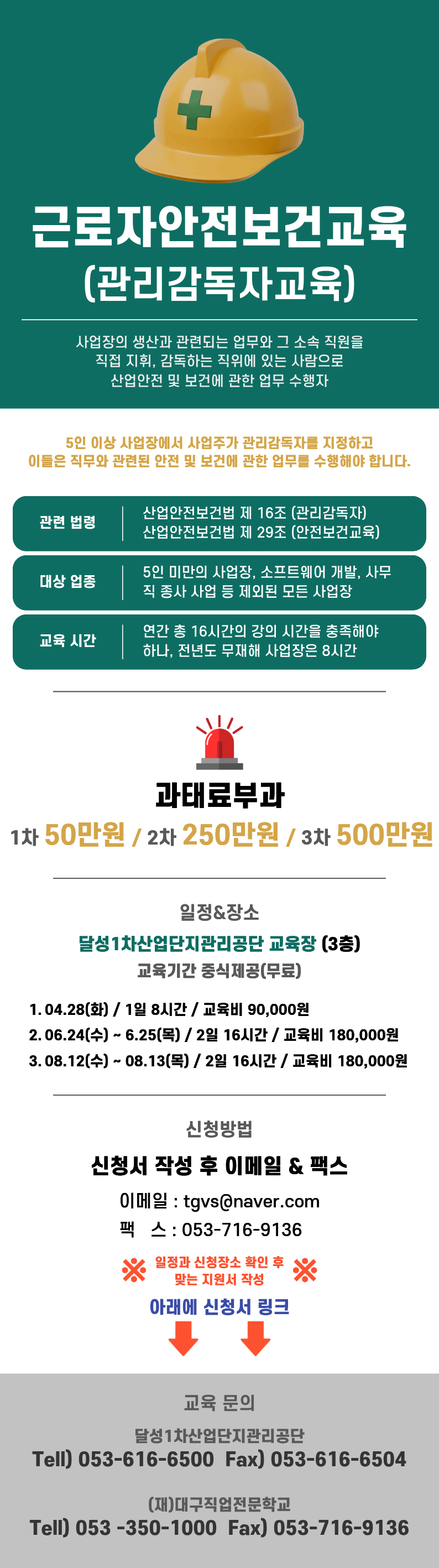 사용자 등록이미지