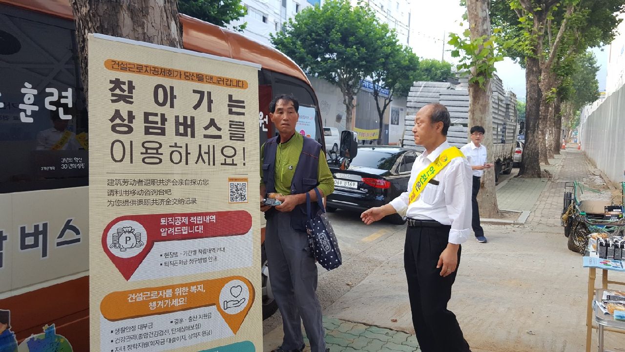 사용자 등록이미지